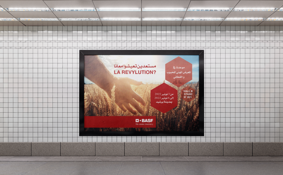 Untitled design – 2026-03-25T131808.346