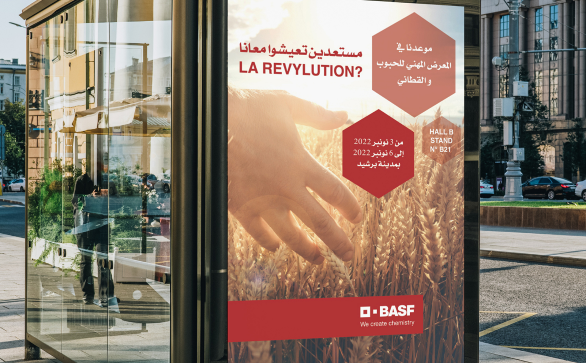 Untitled design – 2026-03-25T155101.770